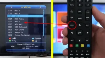نزل التردد الجديد لقنوات النايل سات 2026 كاملة بعد التحديث
